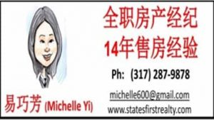 34817265619-4039286-1928155412